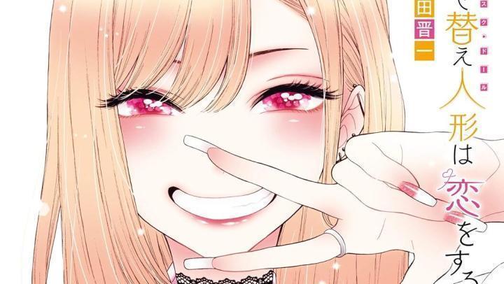 انمي Sono Bisque Doll wa Koi wo Suru Season 2 الحلقة 12 الثانية عشر مترجمة