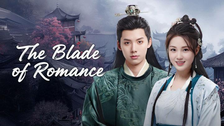 مسلسل شفرة الرومانسية The Blade of Romance الحلقة 6 مترجمة