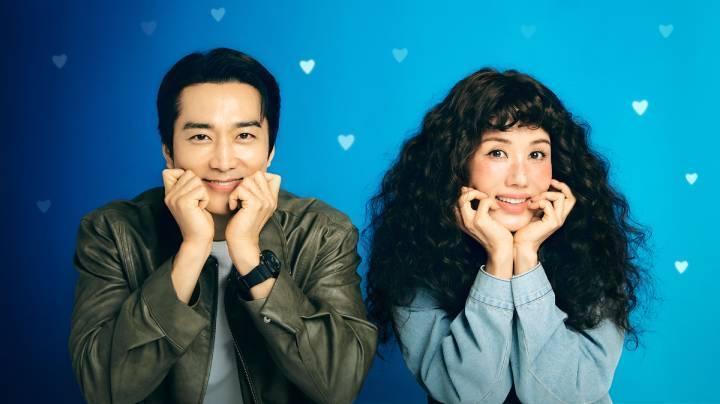 مسلسل نجمتي المزعجة My Troublesome Star الحلقة 9 مترجمة