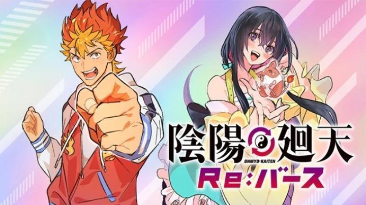 انمي Onmyou Kaiten Re:Birth الحلقة 11 مترجمة