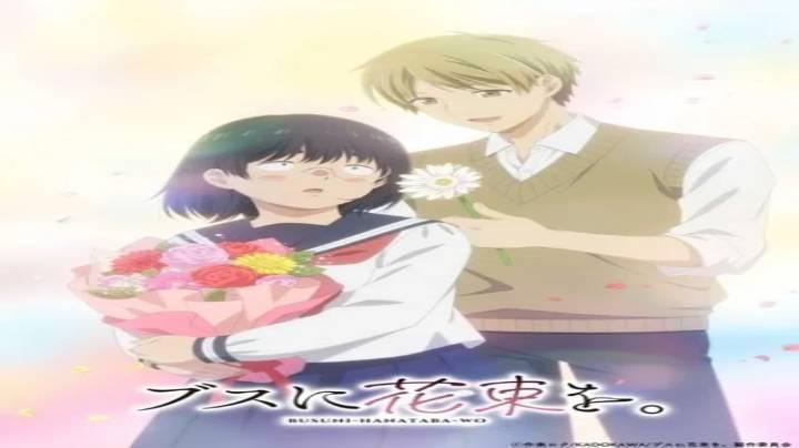 انمي Busu ni Hanataba wo الحلقة 11 الحادية عشر مترجمة