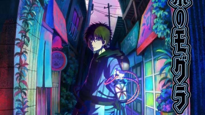 انمي Dekin no Mogura الحلقة 11 الحادية عشر مترجمة