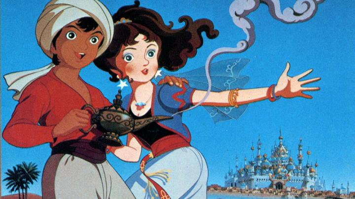 مشاهدة فيلم Aladdin and the Wonderful Lamp 1982 مترجم