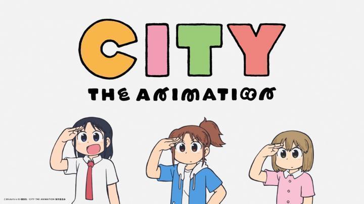 انمي City The Animation الحلقة 11 الحادية عشر مترجمة