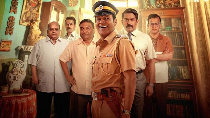 فيلم Inspector Zende 2025 مترجم اون لاين