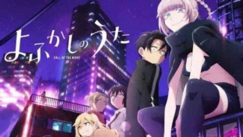 انمي Yofukashi no Uta Season 2 الحلقة 10 العاشرة مترجمة