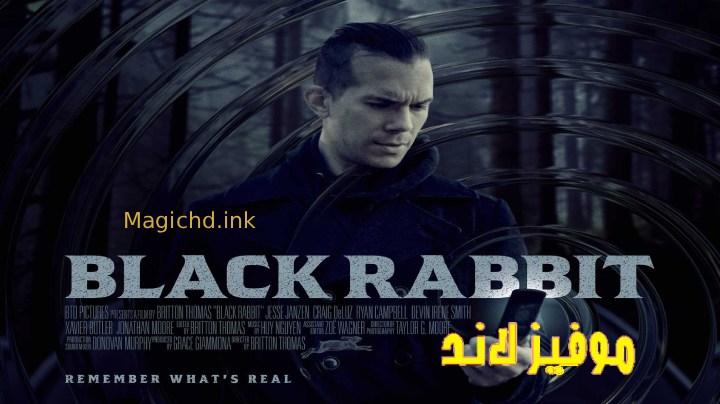مسلسل Black Rabbit مترجم كامل