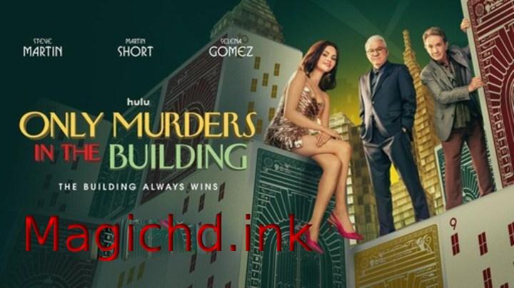 مسلسل Only Murders in the Building الموسم الخامس مترجم كامل