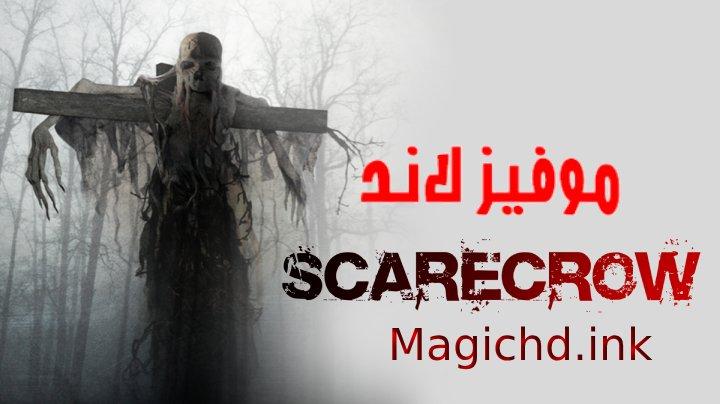 فيلم Scarecrow 2013 مترجم اون لاين